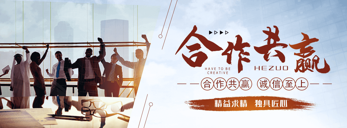 调兵山园林绿化工程